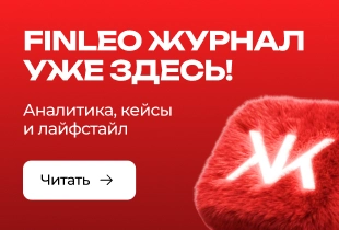 баннер в меню №1
